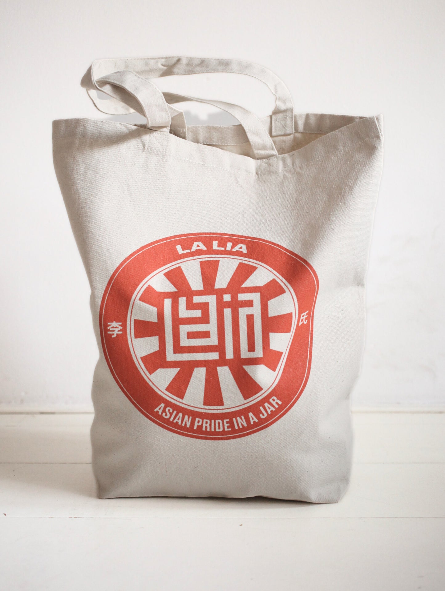 Support Our Start Up - Tote Bag